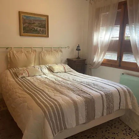Apartmento Sant Pau 7 Apartment